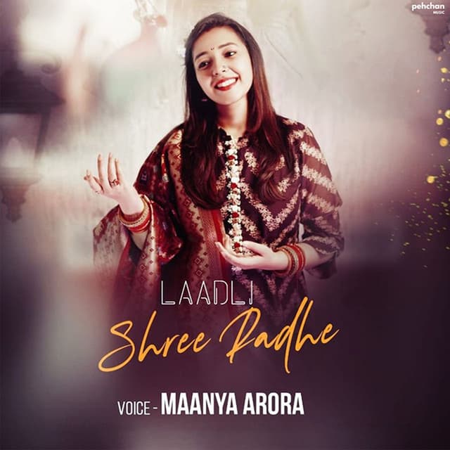 Album cover art for Laadli Shree Radhe