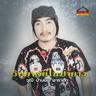 วิทยาลัยในป่ายาง (Witthayalai nai pa yang)