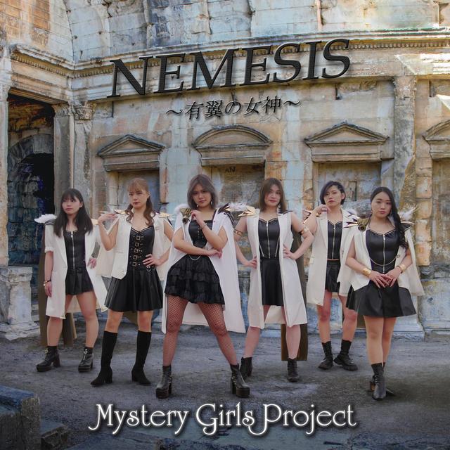 Album cover art for NEMESIS〜有翼の女神〜