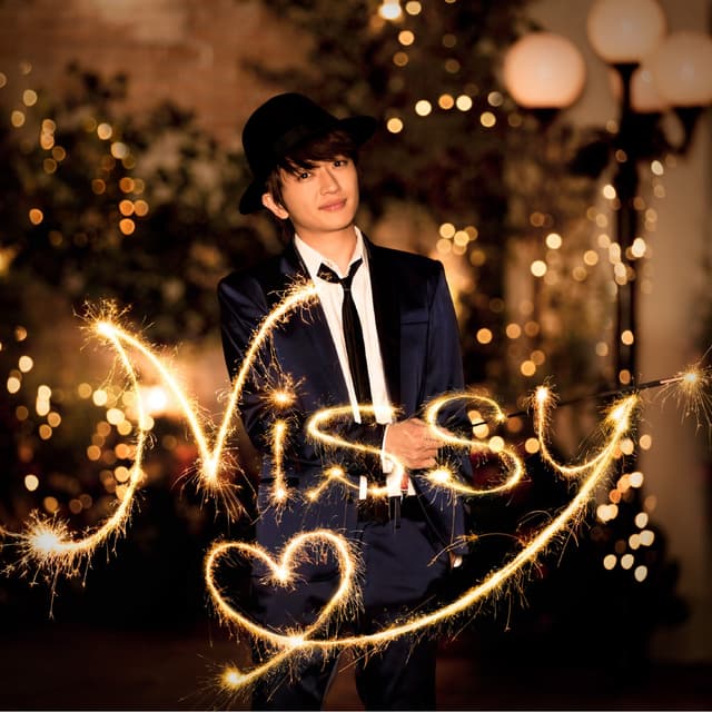 Album cover art for まだ君は知らない MY PRETTIEST GIRL
