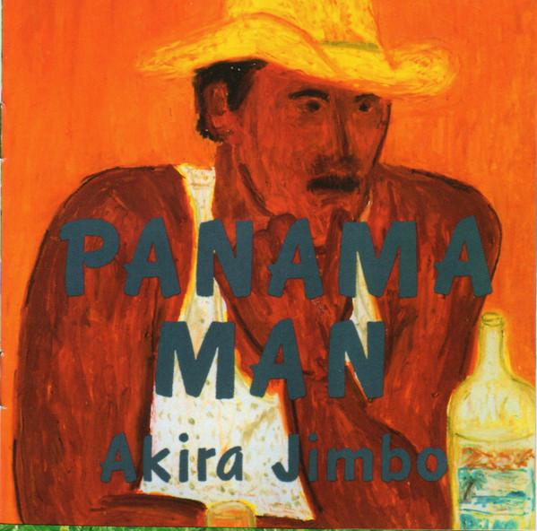 Album cover art for Panama Man