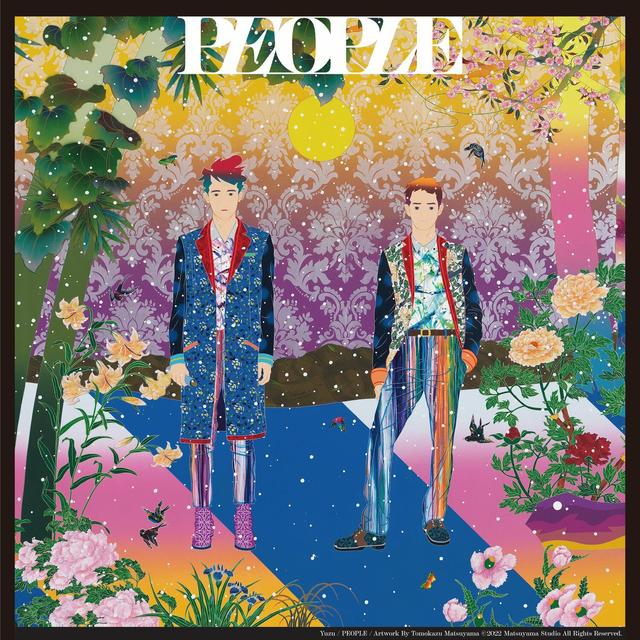 Album cover art for People