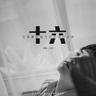 十六 (shi liu)