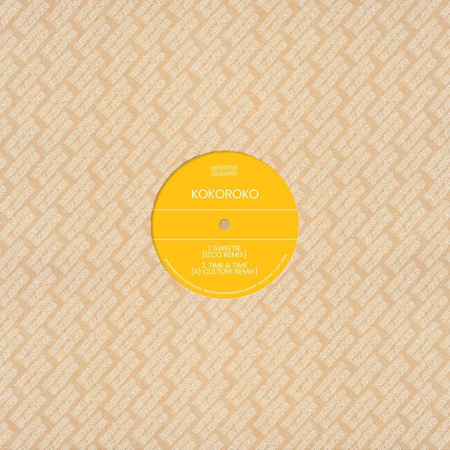 Album cover art for Brownswood Remix Editions 009 - Kokoroko Remixes