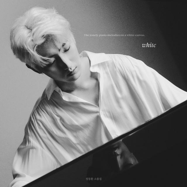 Album cover art for 정동환 피아노 소품집 'White'