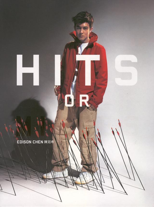 Album cover art for Hits or Misses