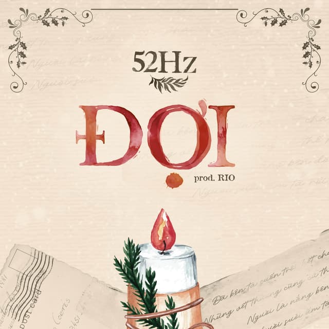 Album cover art for ĐỢI