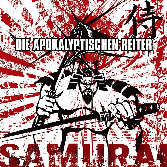 Album cover art for Samurai