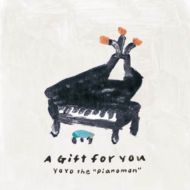 Album cover art for A Gift for You