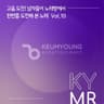 웃어도 눈물이(85039) MR