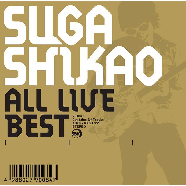 Album cover art for All Live Best