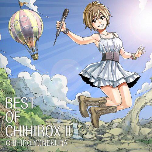 Album cover art for BEST OF CHIHIROX II