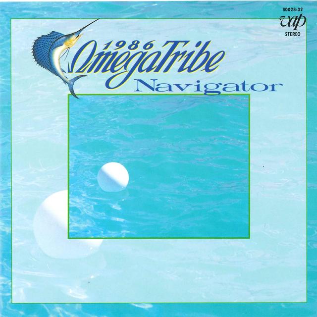 Album cover art for Navigator