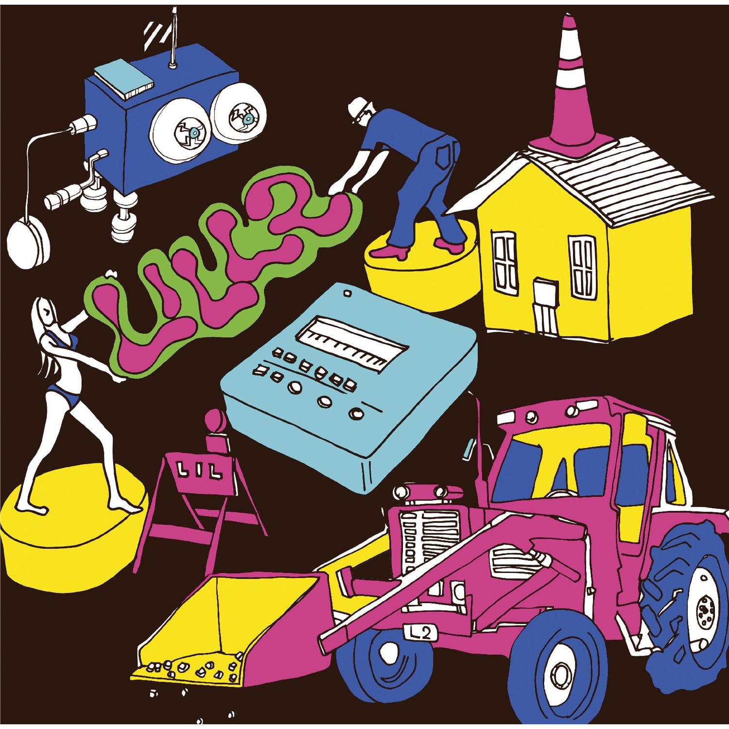 Lyric cover art