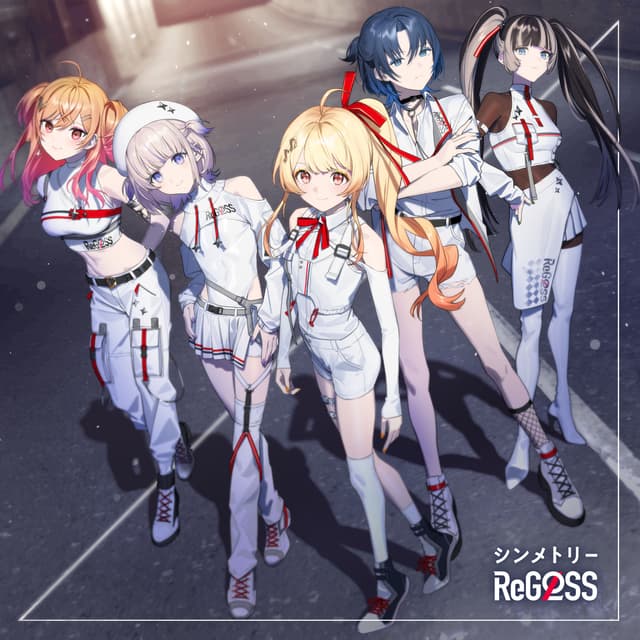 Album cover art for シンメトリー