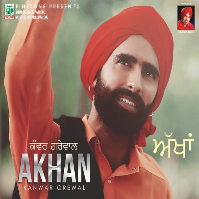 Album cover art for Akhan
