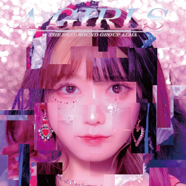 Album cover art for A Girls - EP