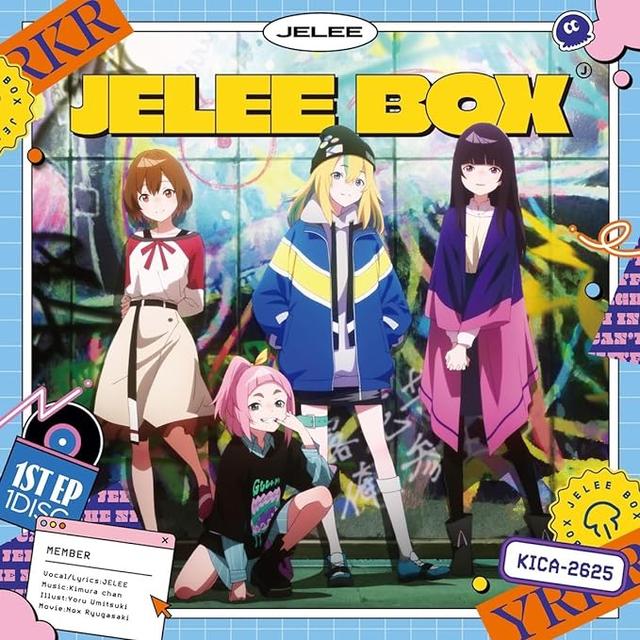 Album cover art for JELEE BOX