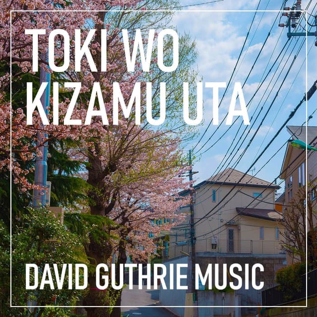 Album cover art for Toki wo Kizamu Uta