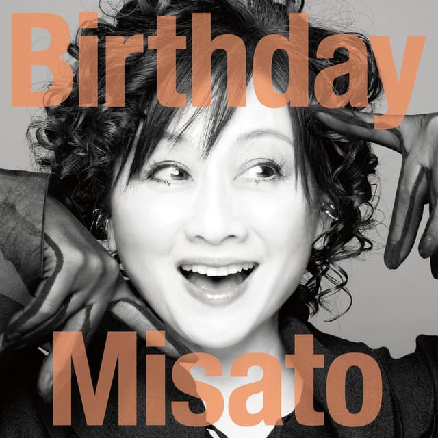 Album cover art for Birthday