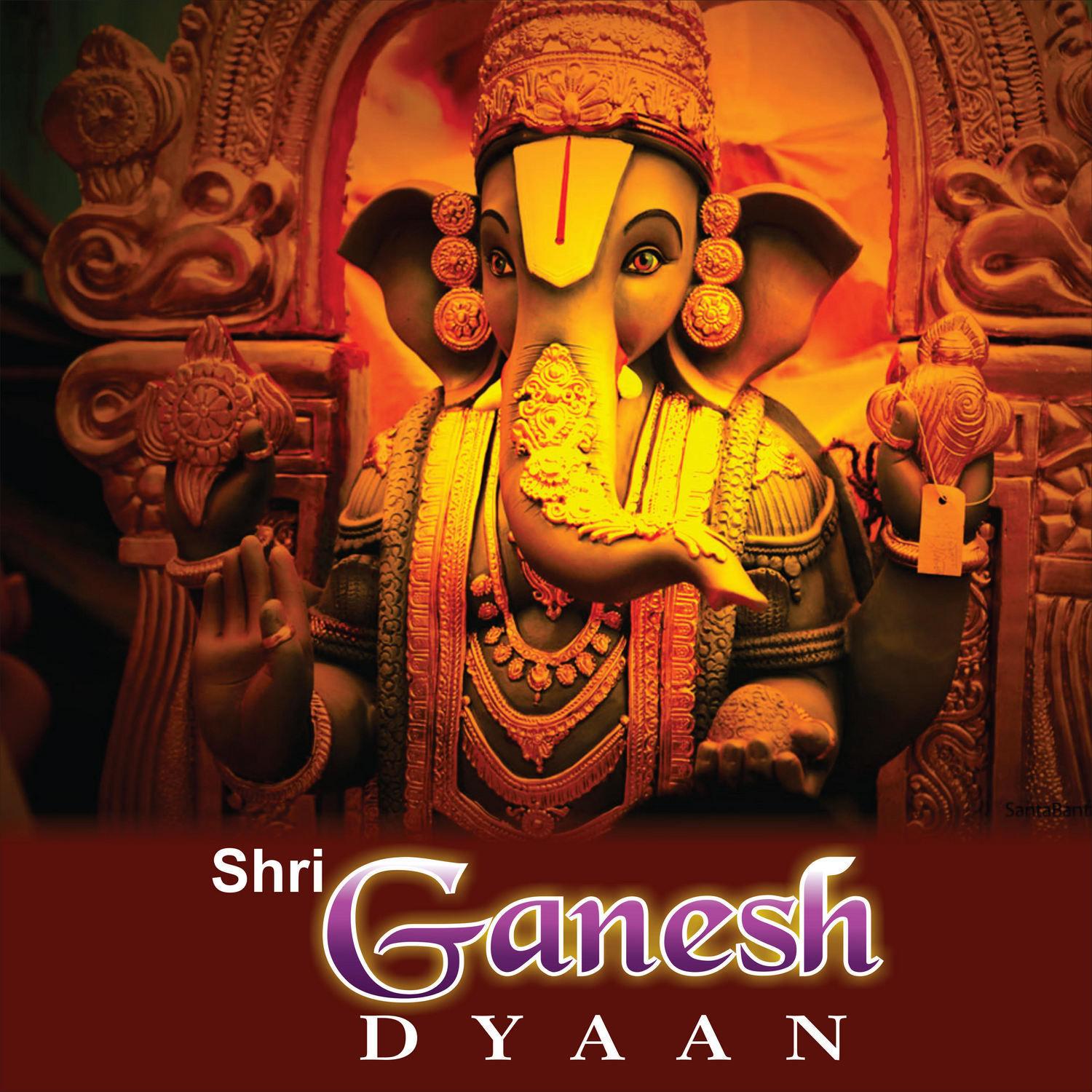 Shri Ganesh Dyaan
