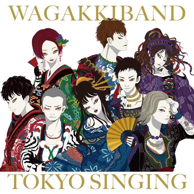 Album cover art for Tokyo Singing