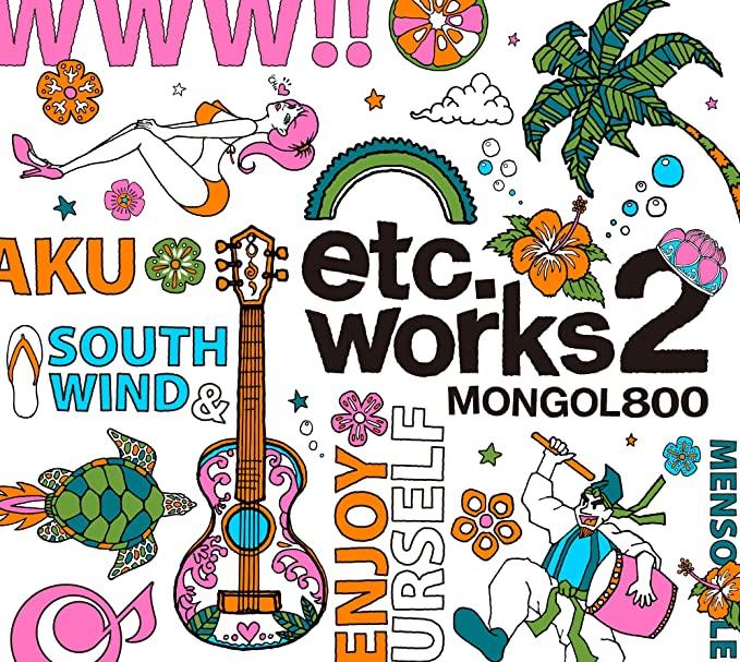 Etc. Works2