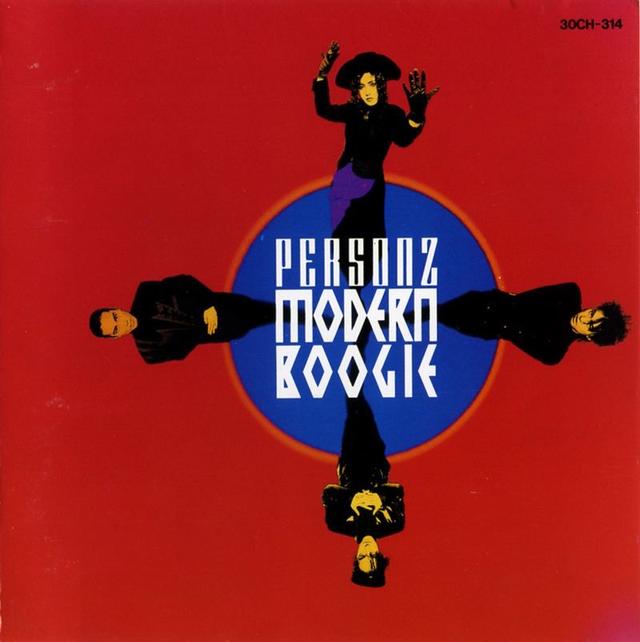 Album cover art for MODERN BOOGIE