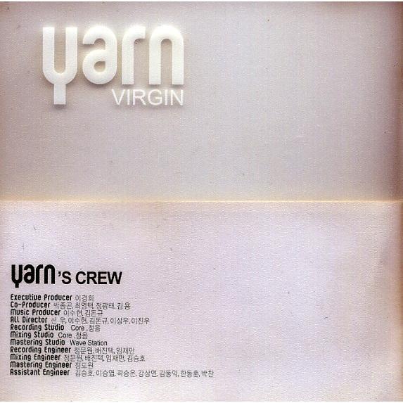 Album cover art for Virgin