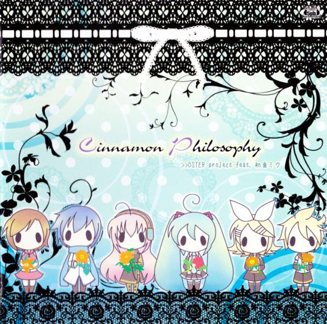 Album cover art for Cinnamon Philosophy