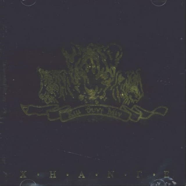 Album cover art for Change