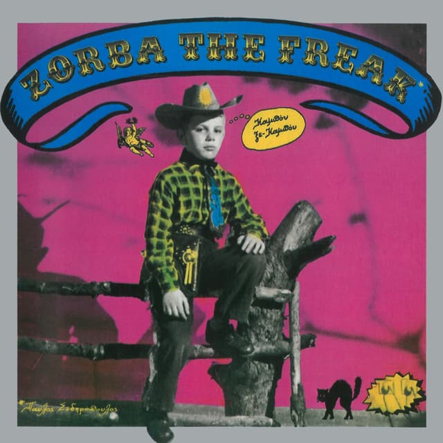 Album cover art for Zorba The Freak