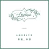 Cameo [Musical Version]