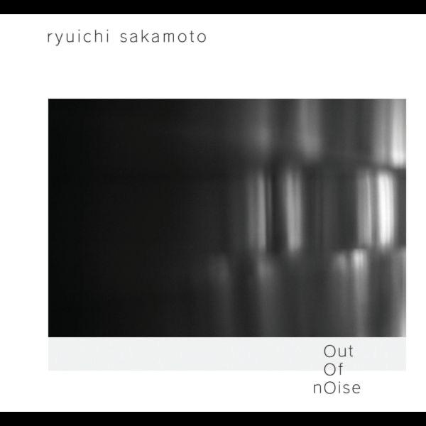 Out of Noise