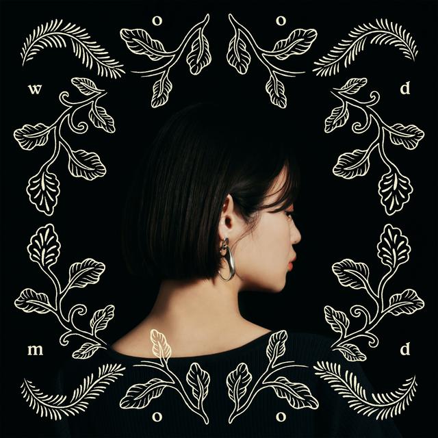 Album cover art for wood mood
