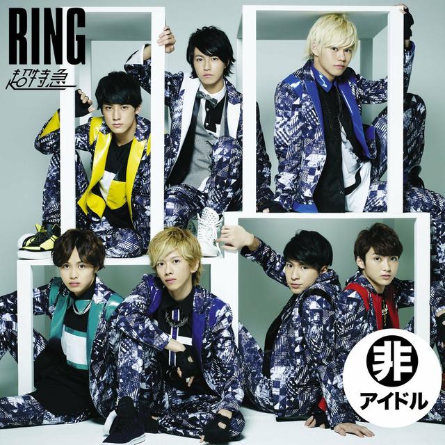 Album cover art for RING 指定席盤
