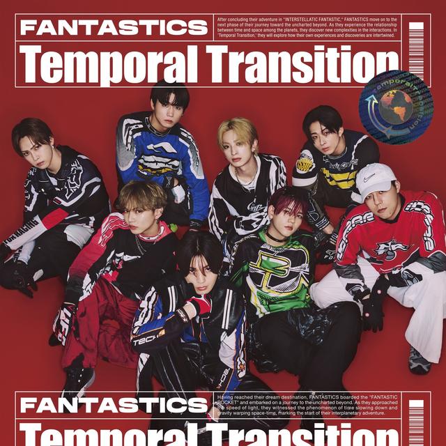 Album cover art for Temporal Transition