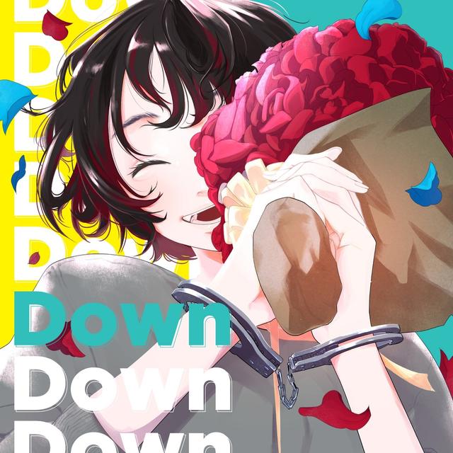 Album cover art for Down - Single