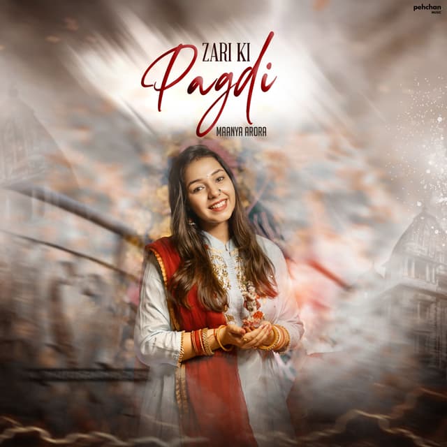 Album cover art for Zari Ki Pagdi