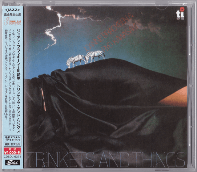 Album cover art for Trinkets and Things