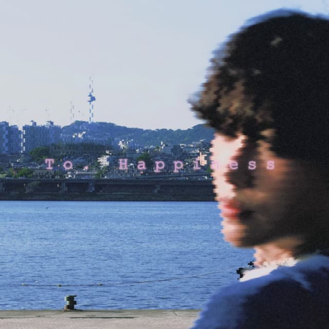 Album cover art for To. Happiness