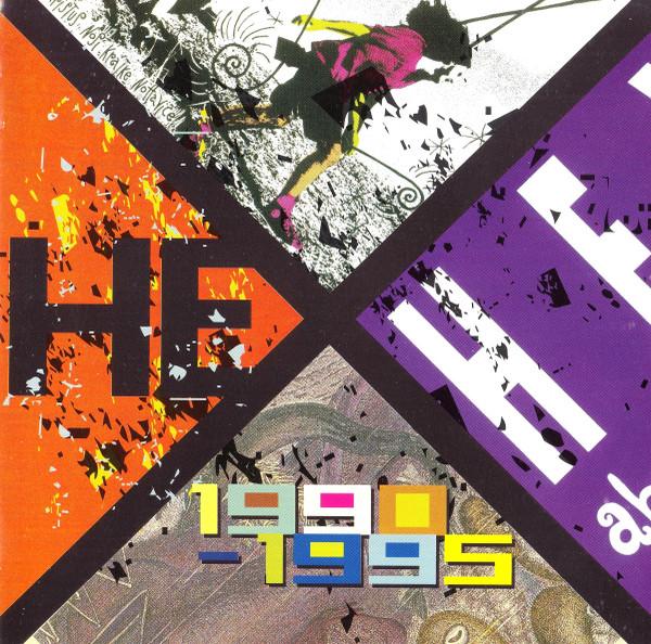 Album cover art for 1990 - 1995