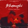 Khamoshi