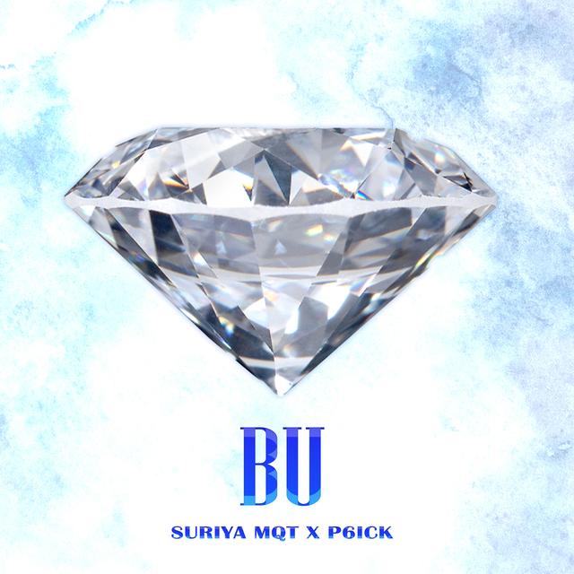 Album cover art for BU
