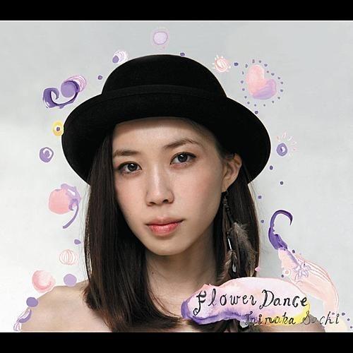 Album cover art for Flower Dance