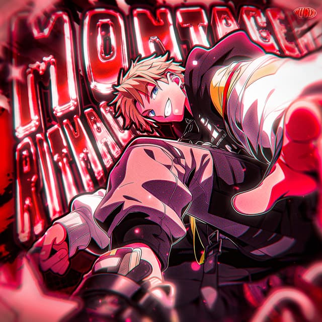 Album cover art for MONTAGEM RITMADA - EP