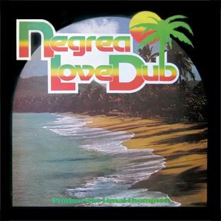Album cover art for Negrea Love Dub