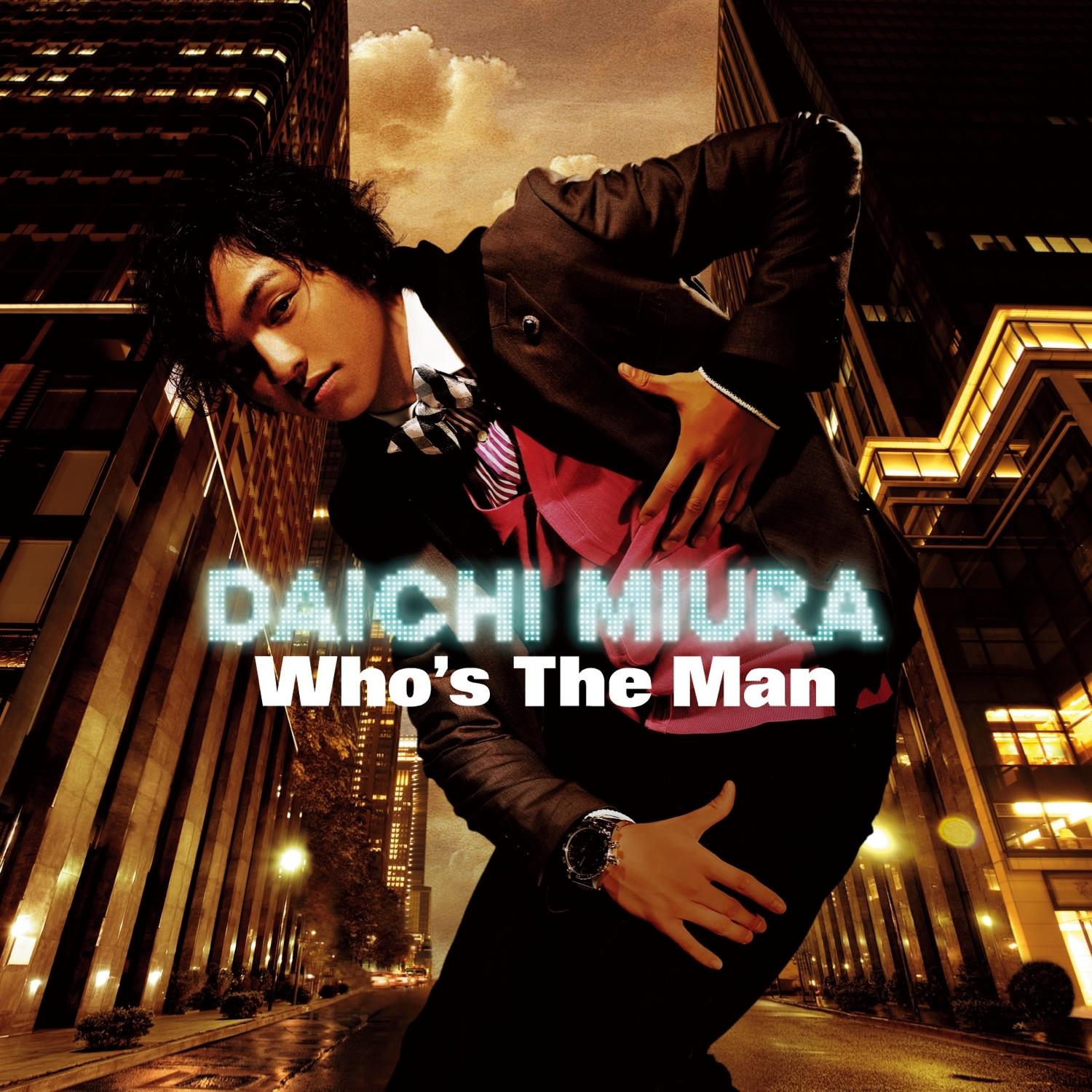 Who's the Man