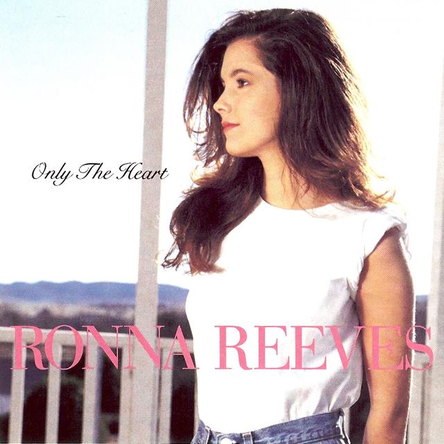 Album cover art for Only The Heart