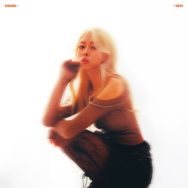 Album cover art for DEAR